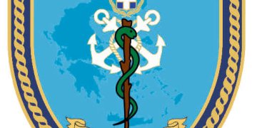O Υποναύαρχος (ΥΙ) Γεώργιος Κωνσταντέλλος ΛΣ/ΕΛ.ΑΚΤ κρούει τον κώδωνα. Ακούει κανείς;
