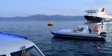 Απόφαση καθορισμού των ορίων των κατοικημένων παραλιακών περιοχών και απαγόρευση κυκλοφορίας ιδιωτικής χρήσης ή εκμισθούμενων ατομικών σκαφών σε περιοχή δικαιοδοσίας του Λ/Χ Σαρωνικού και των υπαγομένων Λιμενικών Τμημάτων