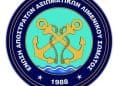 Συγχαρητήρια Επιστολή για την Ανάληψη Καθηκόντων του νέου Προέδρου και του Δ.Σ. της ΠΕΑΛΣ