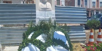 Τίμησαν τον ήρωα Λιμενάρχη Μυτιλήνης Ηλία Καζάκο
