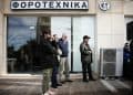Συντάξεις: Οι αλλαγές που έρχονται στα όρια ηλικίας