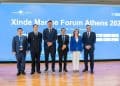 Β. Κικίλιας στο “Xinde Marine Forum Athens 2026”: «Στα λιμάνια μας η ασφάλεια επιβατών, νησιωτών και ταξιδιωτών είναι αδιαπραγμάτευτη»