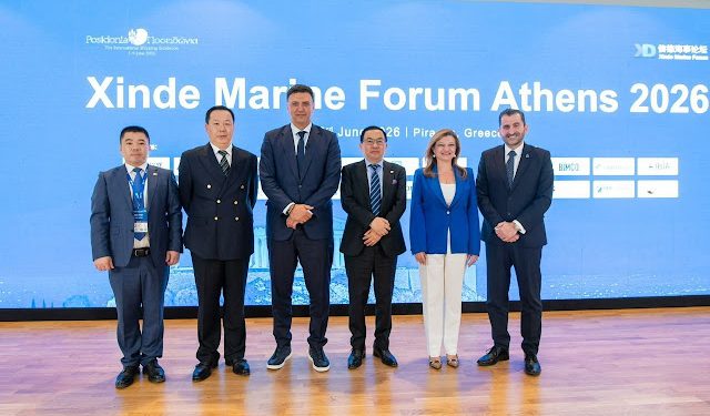 Β. Κικίλιας στο “Xinde Marine Forum Athens 2026”: «Στα λιμάνια μας η ασφάλεια επιβατών, νησιωτών και ταξιδιωτών είναι αδιαπραγμάτευτη»
