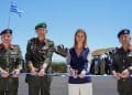 Με δωρεά του Κοινωφελούς Ιδρύματος Αθανάσιος Κ. Λασκαρίδης ανακατασκευάστηκε το φυλάκιο «Ακρωτήρι» στη Λέσβο