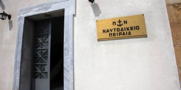 Ναυτοδικείο Πειραιά: Πάει Αθήνα στις 31 Ιουλίου – Ο Δένδιας σβήνει 165 χρόνια ιστορίας