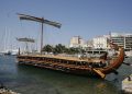 Πειραιάς: Η ιστορική τριήρης «Ολυμπιάς» του Πολεμικού Ναυτικού στην πλατεία Αλεξάνδρας. Οι ώρες επισκέψεων